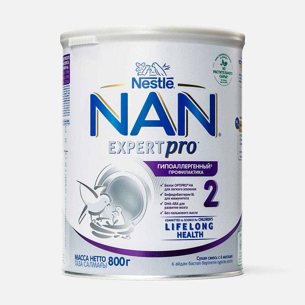 Смесь детская Nan Expert Pro 2 гипоаллергенная, для профилактики аллергии, с 6 месяцев  800 г