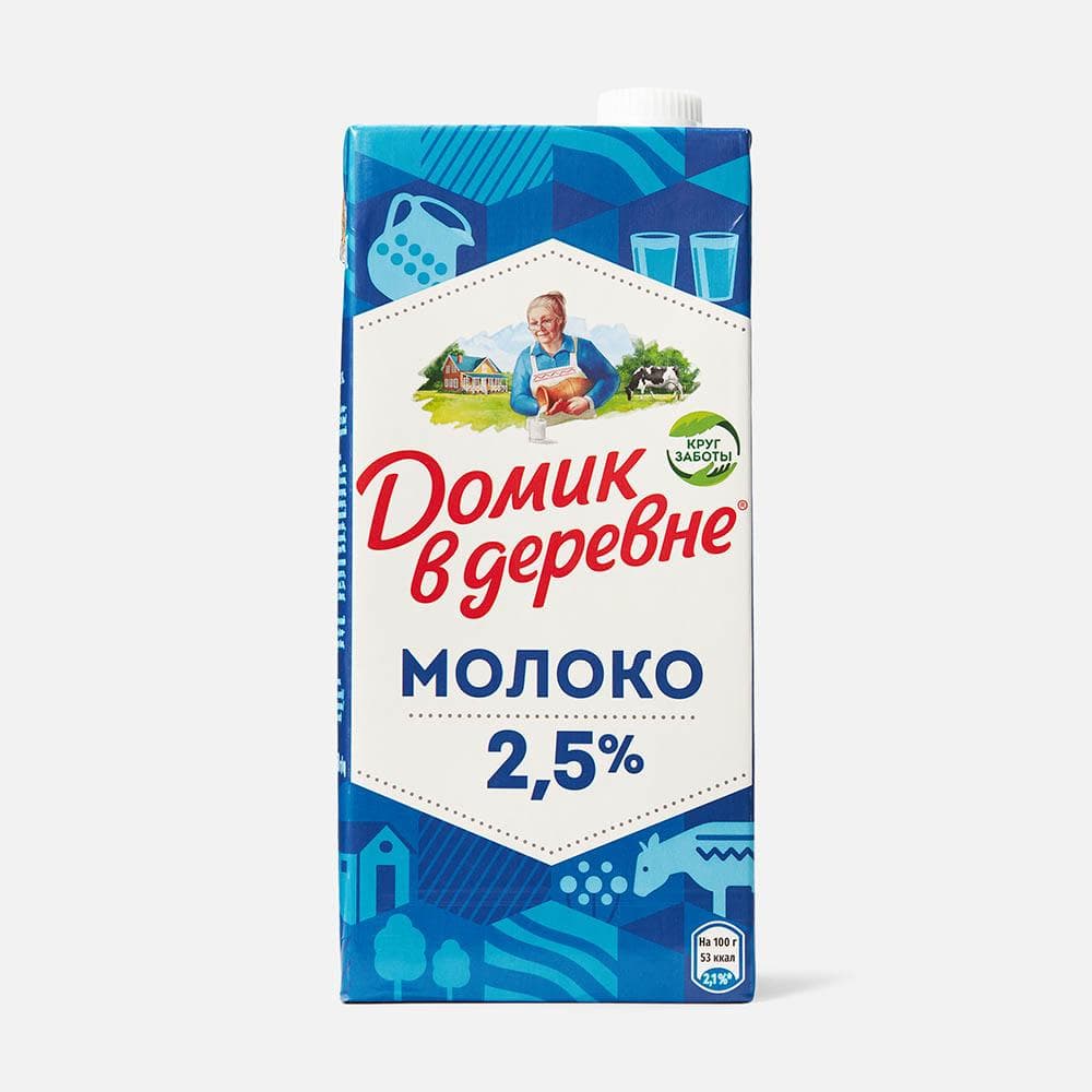 Молоко Домик в деревне, 2,5%, ультрапастеризованное  950 г
