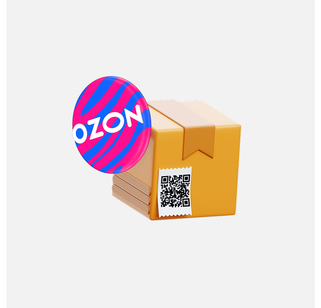 Заказ из Озона