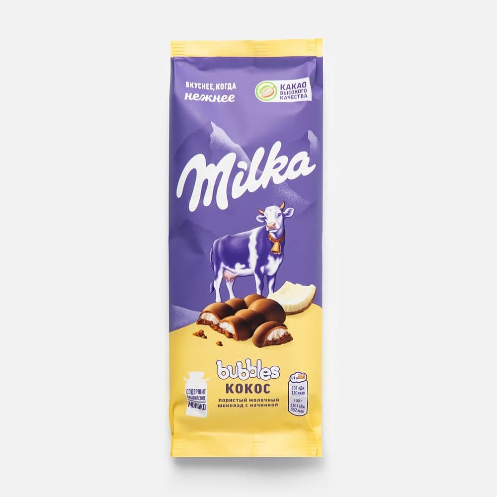Молочный шоколад Milka Bubbles, пористый, кокос  87 г