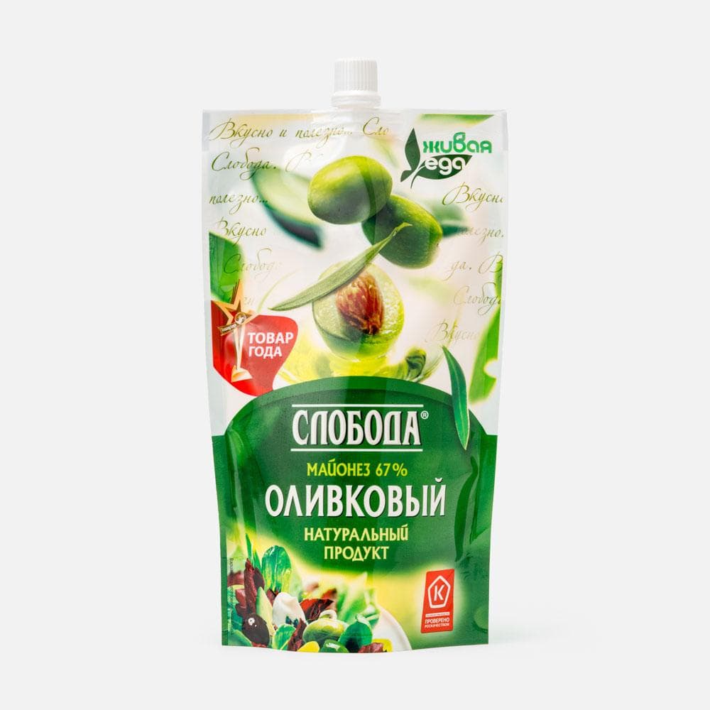 Майонез Слобода, Оливковый, 67%